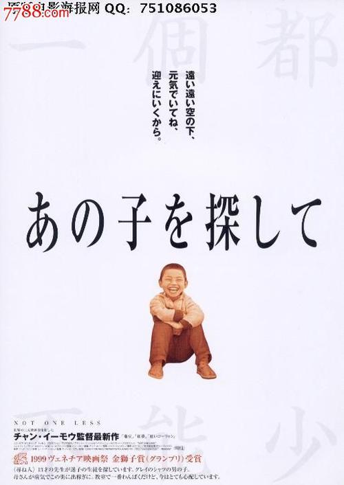 怎么买假的梵蒂冈身份证