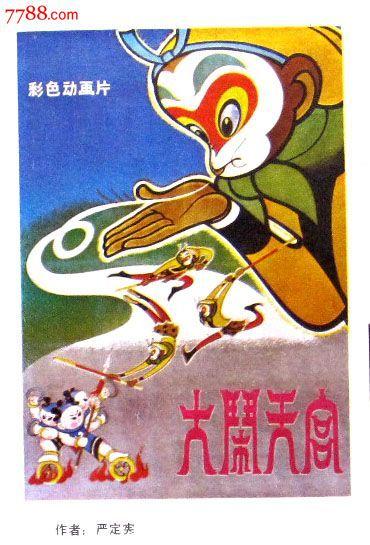 怎么做假韩国嘉泉大学文凭毕业证
