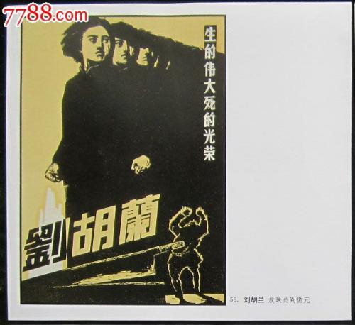 学位证假证办理